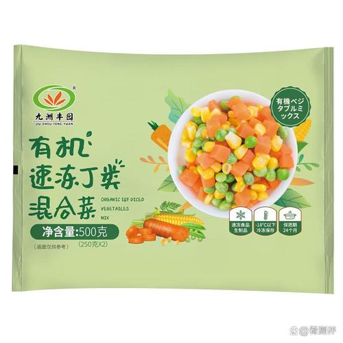 速冻蔬菜粒哪个牌子值得买？轻松选择健康美味方案